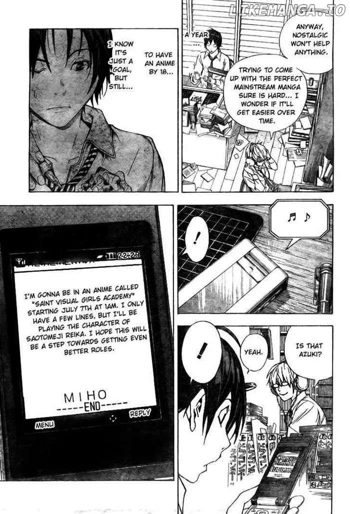 Baku Chapter 19 image 15_optimized